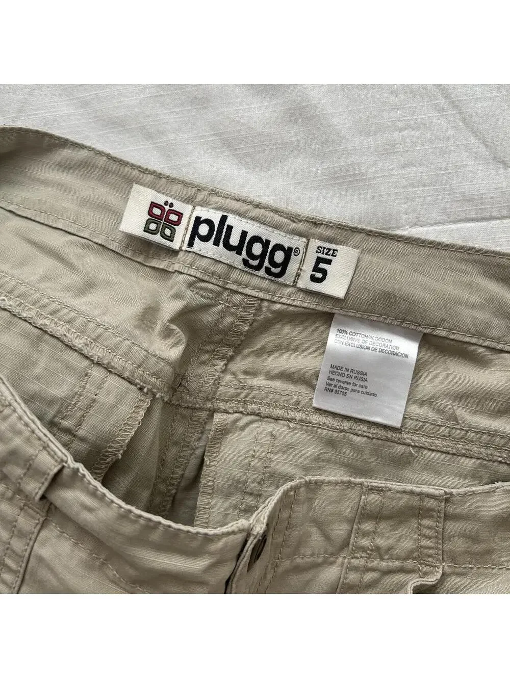 Plugg Khaki Ruched Capri Pants Utility Cargo Style Size 5